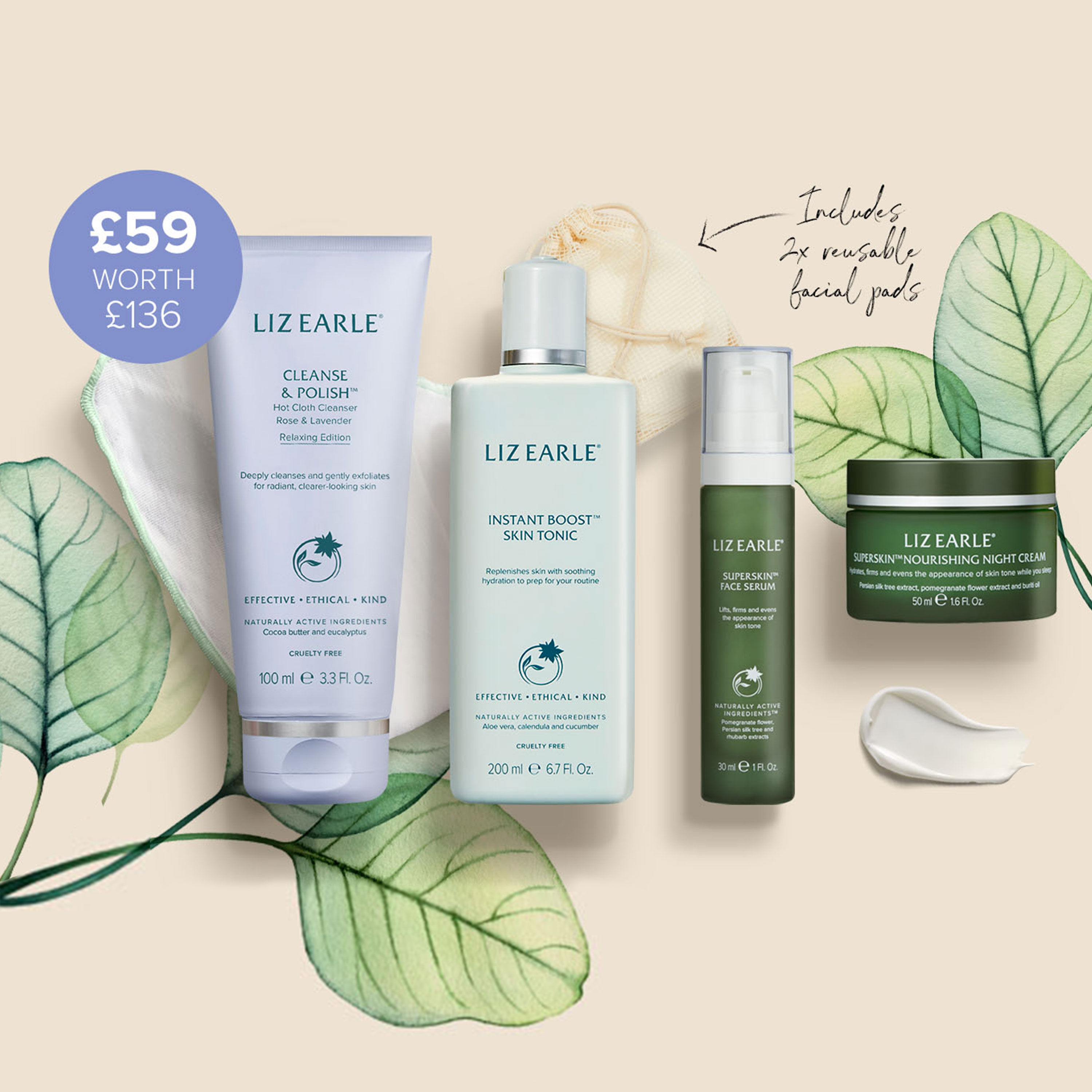 Superskin&trade; 5-Piece Evening Routine Collection  large